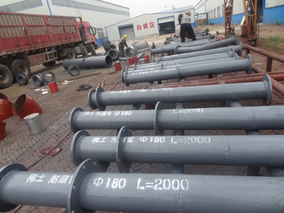 耐磨管的材質(zhì)有哪些？